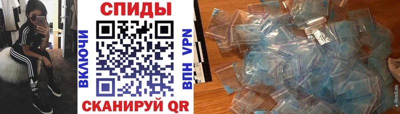 АМФ VHQ  цена наркотик  hydra вход  Рассказово 