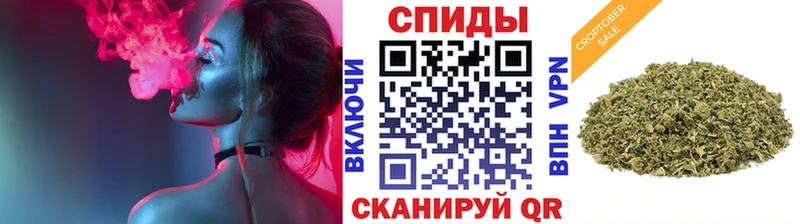 Бутират жидкий экстази  где можно купить наркотик  Рассказово 