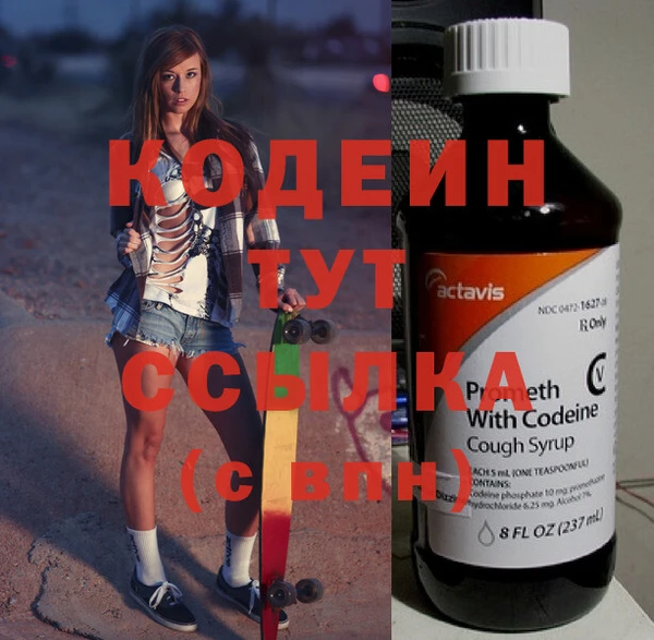дистиллят марихуана Армянск