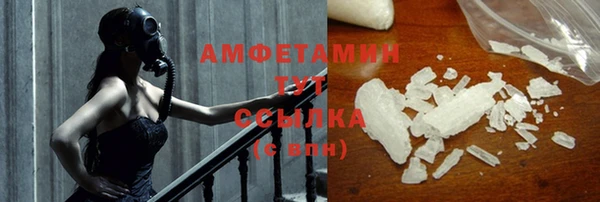 дистиллят марихуана Армянск