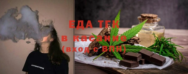 гашиш Арсеньев