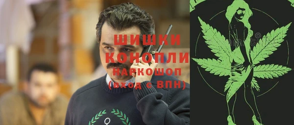 гашиш Арсеньев