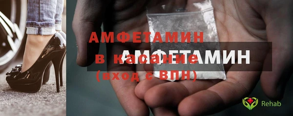 дистиллят марихуана Армянск