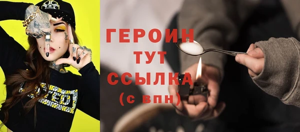 a pvp Аркадак