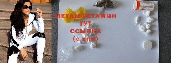 a pvp Аркадак