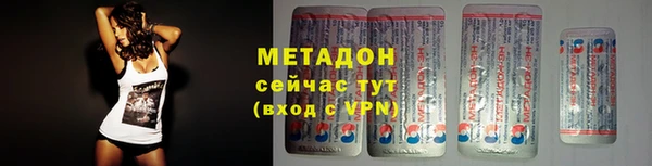 a pvp Аркадак
