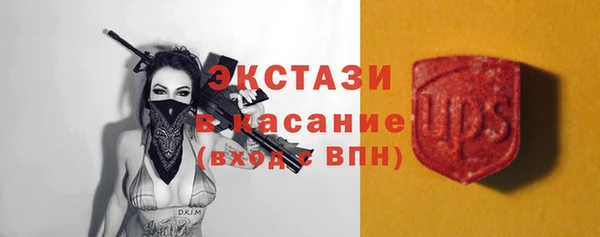 a pvp Аркадак
