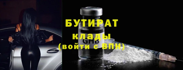 a pvp Аркадак