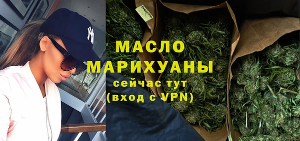 гашиш Арсеньев