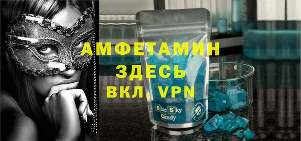 дистиллят марихуана Армянск