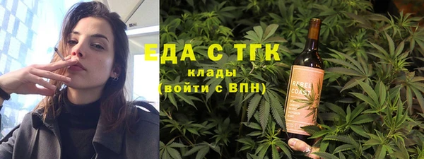 a pvp Аркадак