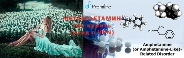 гашиш Арсеньев