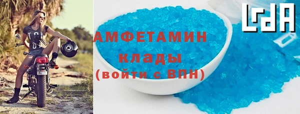 a pvp Аркадак