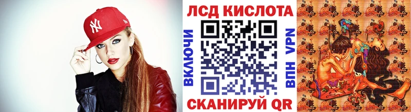 Марки 25I-NBOMe 1,8мг  закладки  Рассказово 